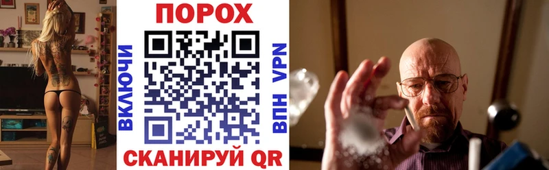 наркошоп  Ставрополь  АМФ Premium 