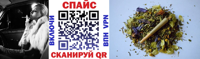 купить наркотики цена  Ставрополь  кракен   БУТИРАТ GHB 