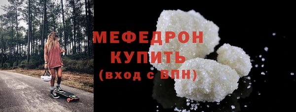 кокаин Верхний Тагил