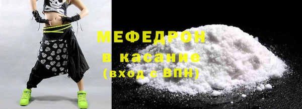 mix Верхнеуральск