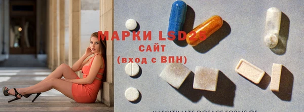 mix Верхнеуральск
