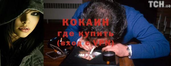 mix Верхнеуральск