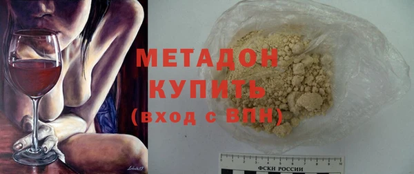 кокаин Верхний Тагил