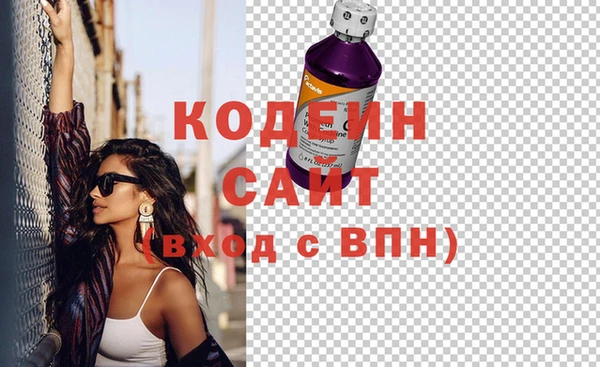 MESCALINE Верея