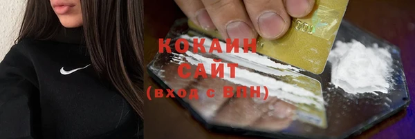 mix Верхнеуральск