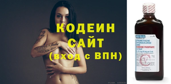 mix Верхнеуральск