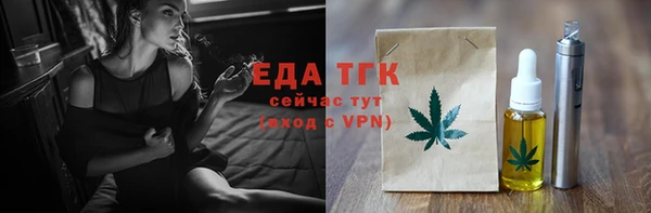 кокаин Верхний Тагил