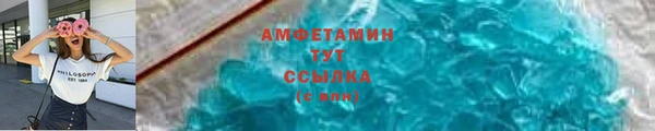 MESCALINE Верея