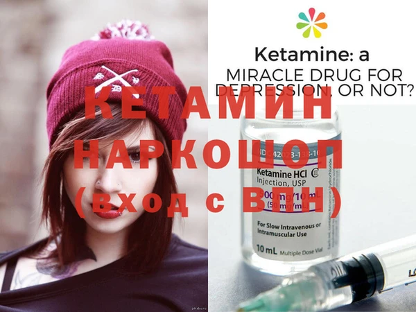 mix Верхнеуральск