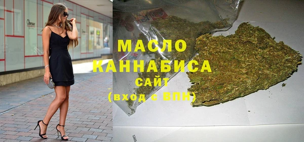 кокаин Верхний Тагил
