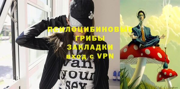 кокаин Верхний Тагил