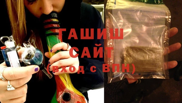 mix Верхнеуральск