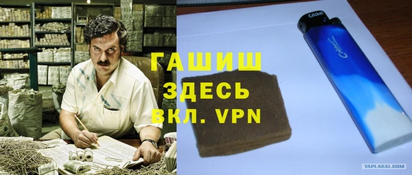 mix Верхнеуральск