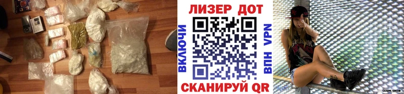 мориарти официальный сайт  Ставрополь  LSD-25 экстази ecstasy 