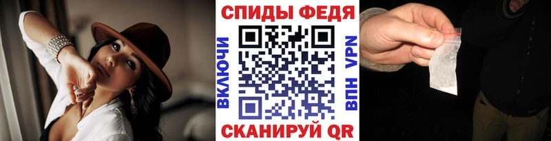 МЕТАМФЕТАМИН кристалл  Ставрополь 